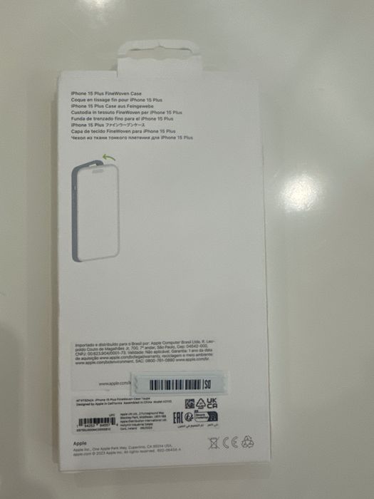 Кейс за iPhone 15 Plus - Fine Woven Case