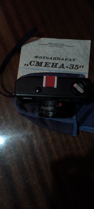 Продается Фотоаппарат СМЕНА 35