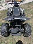 ATV Telstar High Speed 3000W