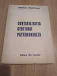 Contabilitatea gestiunii patrimoniului - Emilian Dumitrean
