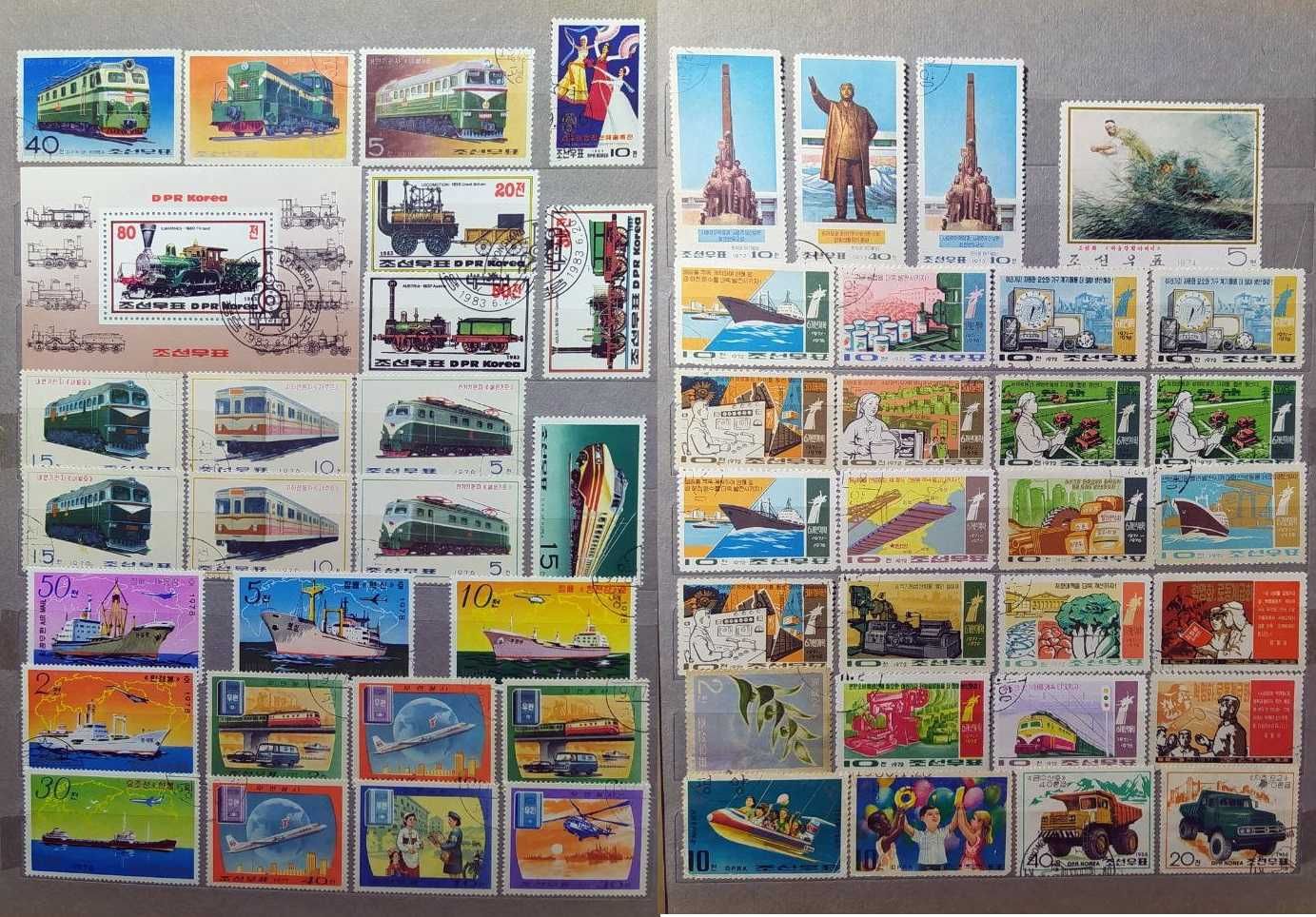 Коллекция почтовых марок Северной Кореи