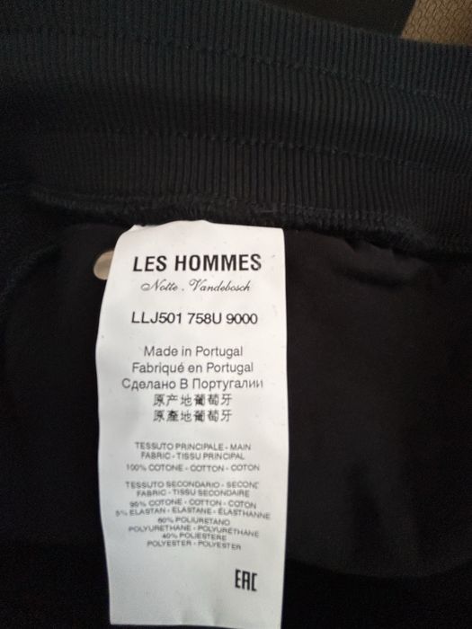 Pantaloni scurti Les Hommes masura M