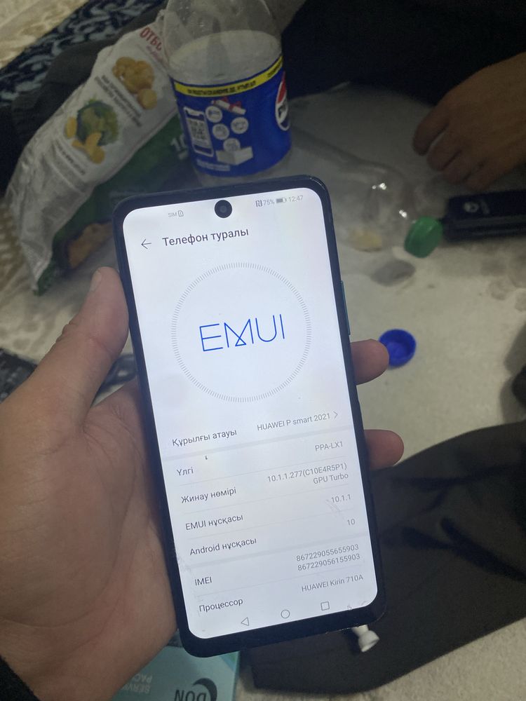 Huawel p smart 2021  тек экран аускан калгандары жаксы док жок быр кол