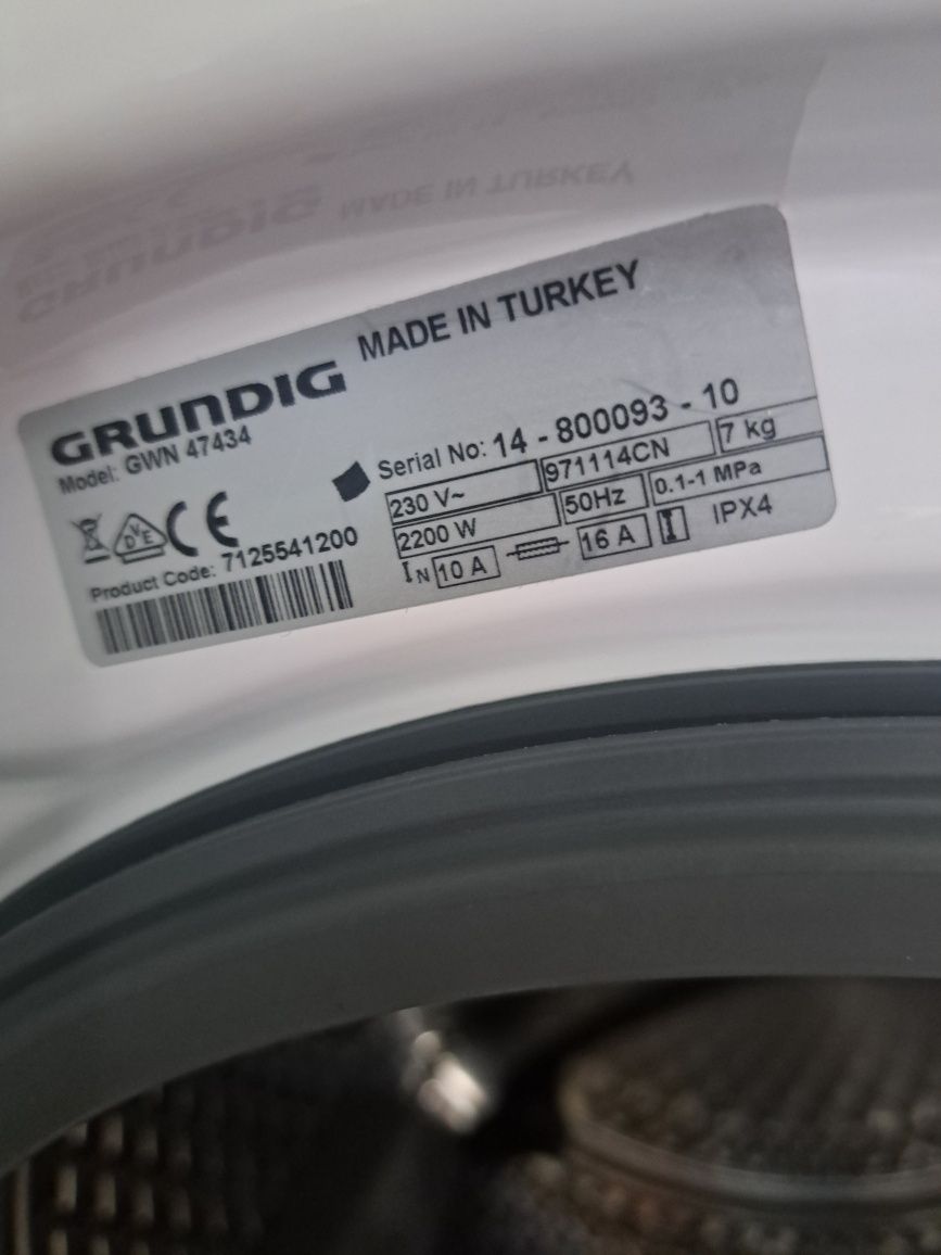 А+++Инверторна пералня Грундиг/Grundig 7 кг