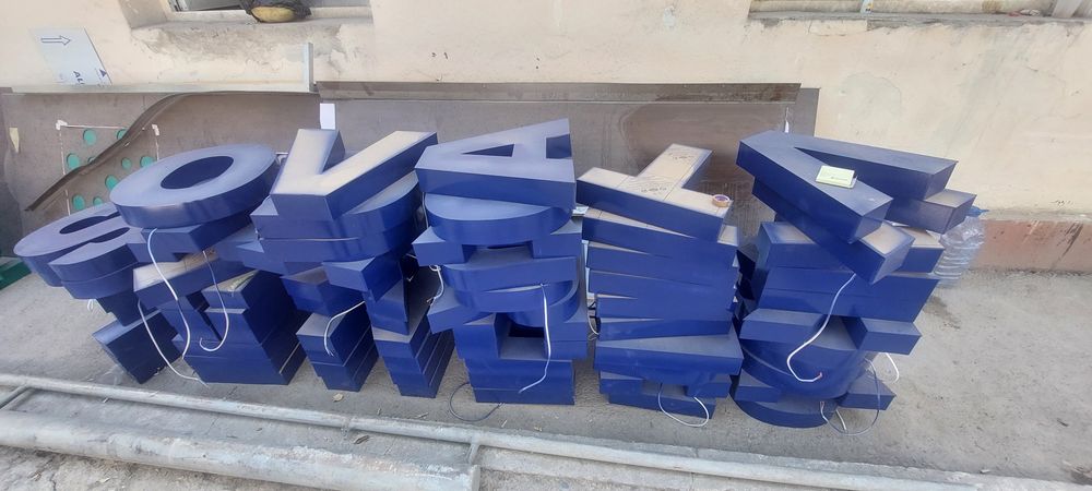Наружная Реклама