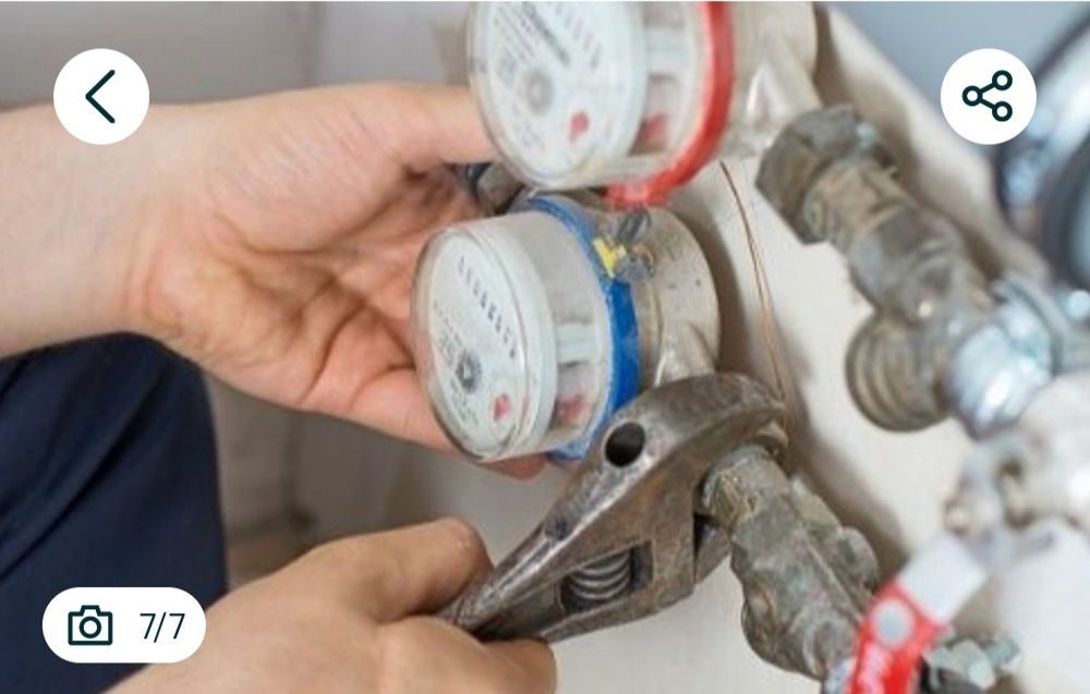 Счётчик насос батарея катёл установка.Schotchik nasos batareya katyol