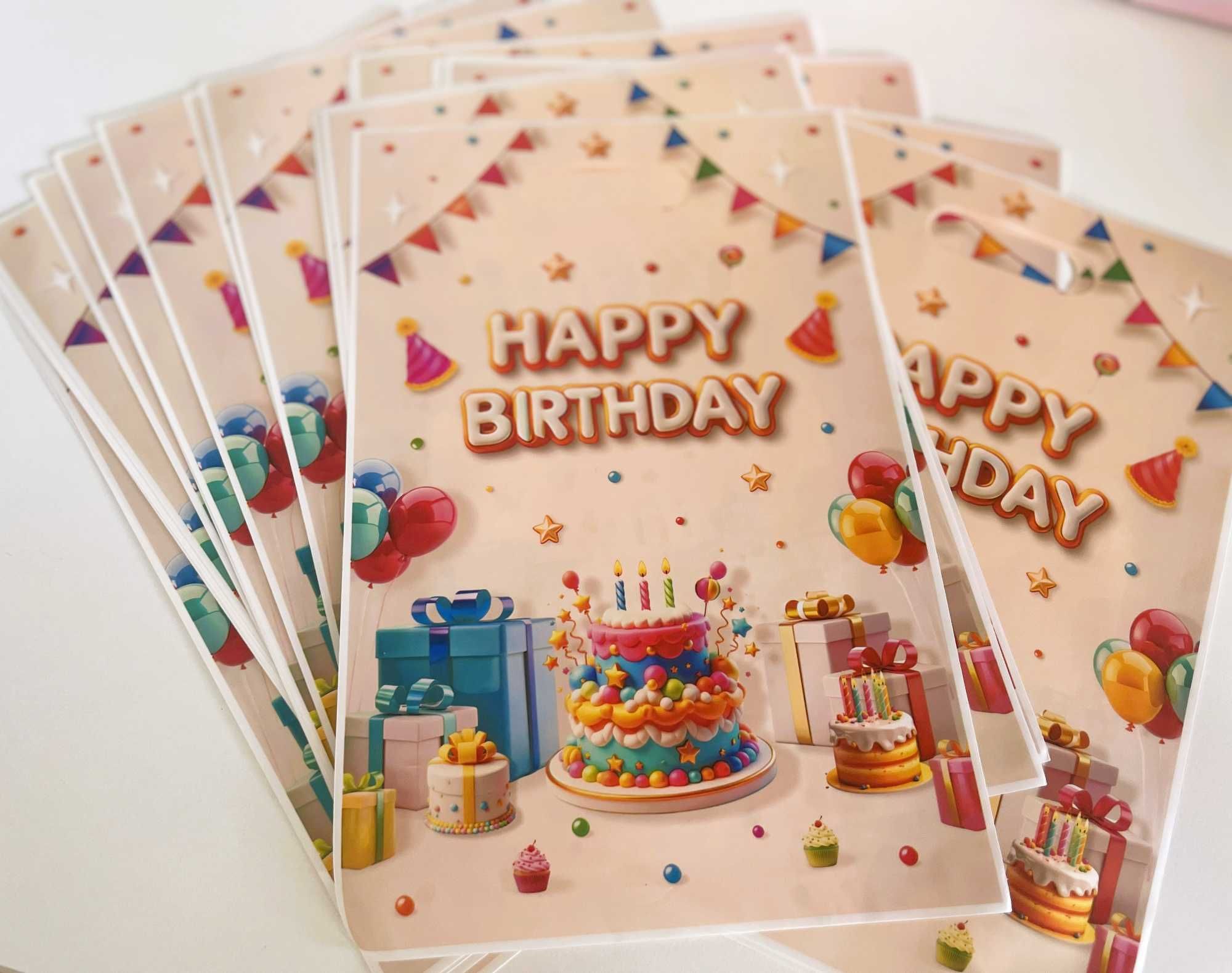 Малки торбички за сладки - найлонови : Стич Stich, Happy birthday