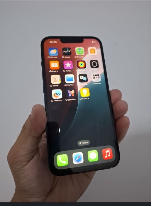 Срочно сатылады жагдайы жакс