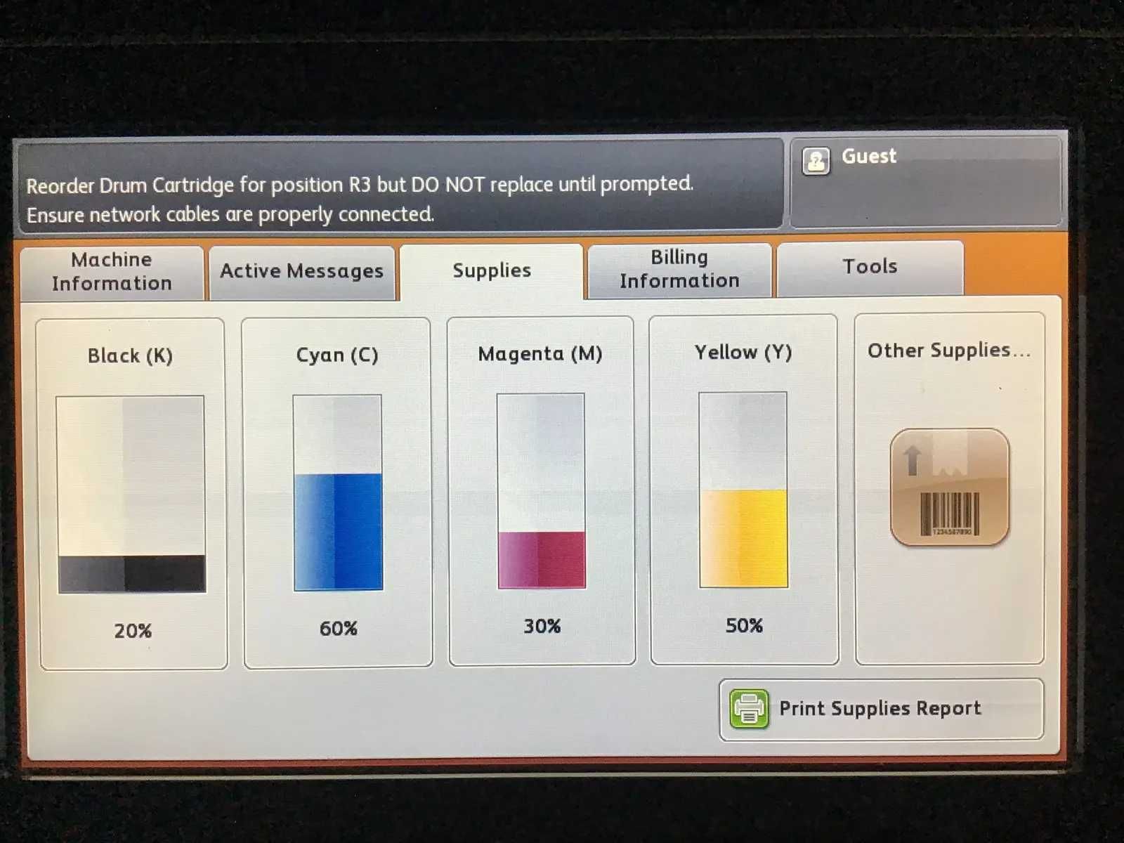 Професионален лазерен принтер: Xerox - 2016 - WorkCentre 7830 - All-in