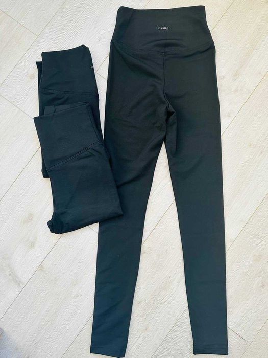 Клинове Oysho ватирани