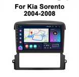 Kia Sorento мултимедия Android GPS Навигация