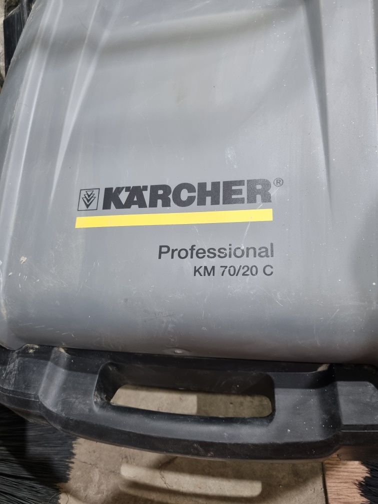 Karcher машина для подметания
