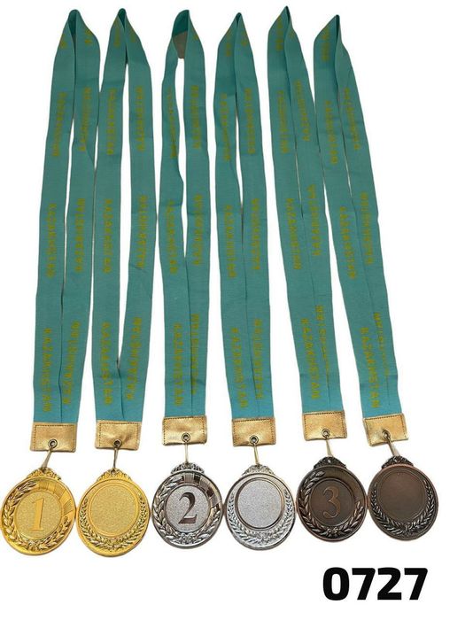 Медали по самым низким ценам