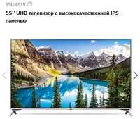 Продаю смарт телевизор LG 55 UHD 4K