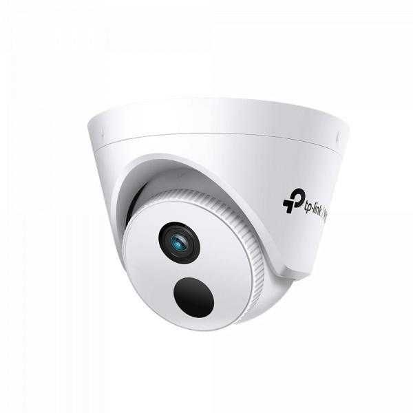 TP-Link VIGI C445 /C440I /C400HP-4 IP-камера видеонаблюдения