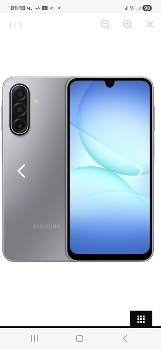 Протектор Samsung galaxy A17