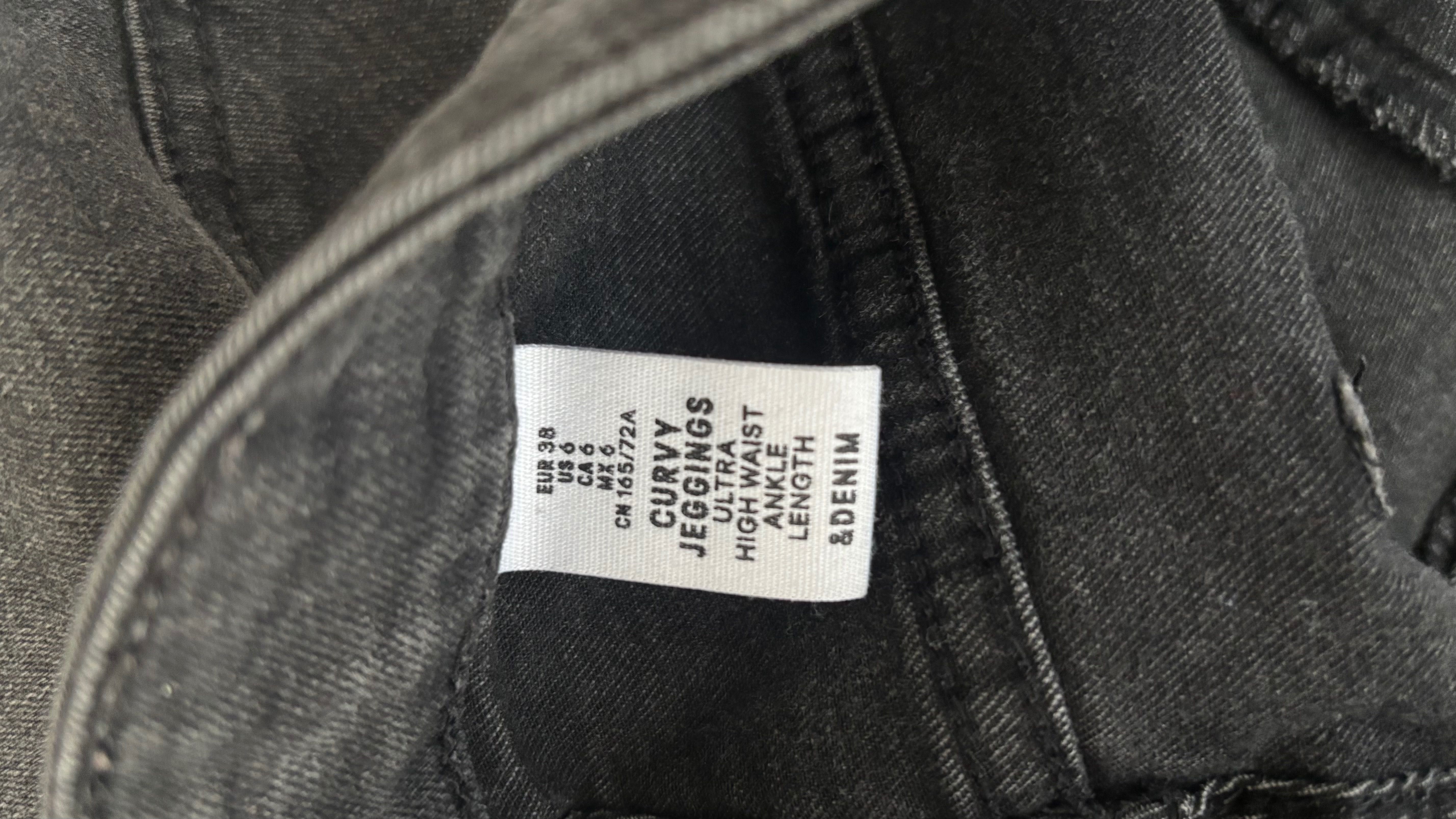 Дънки размер 38 H & M