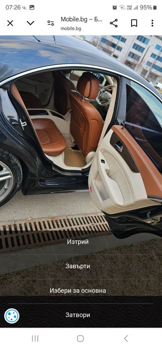 Mercedes CLS 550