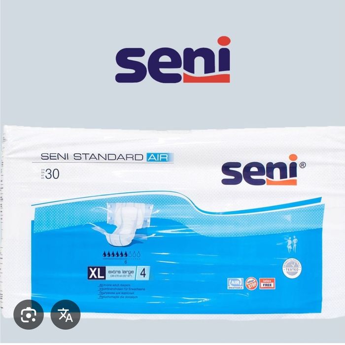 подгузники Сени 4 размер