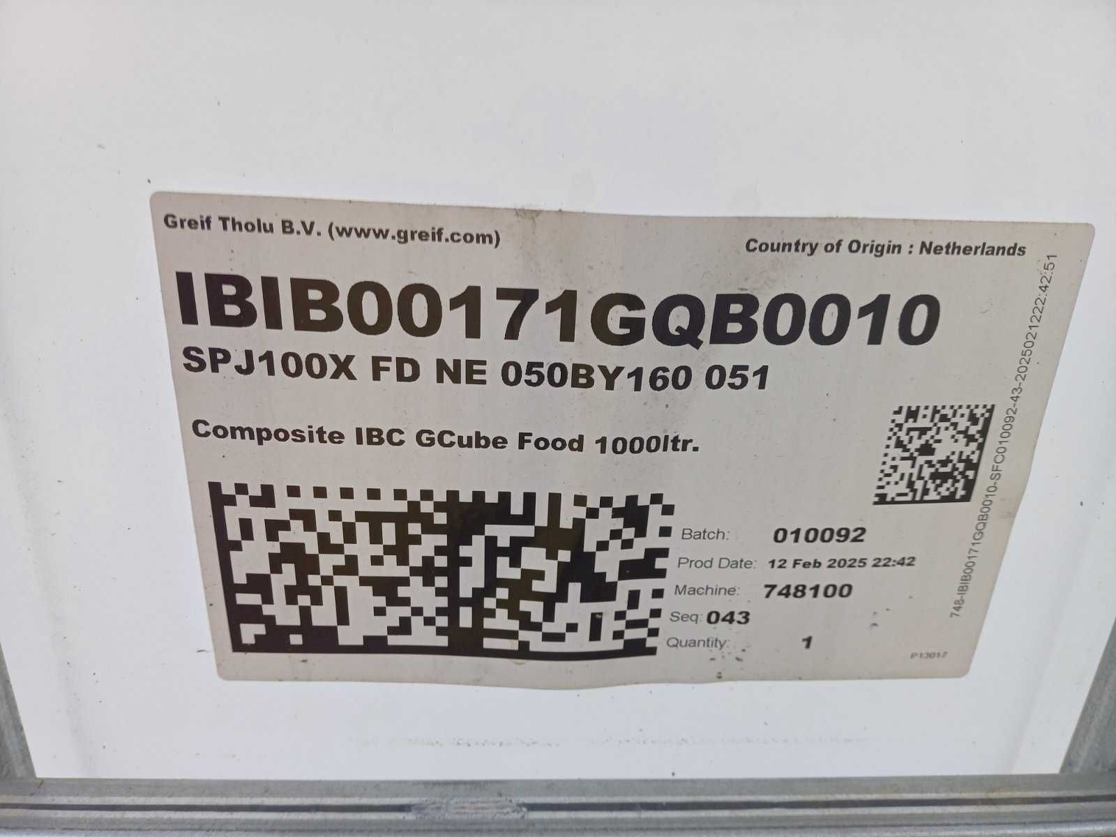 Нов , немски бидон за вода 1м3, с подгряване