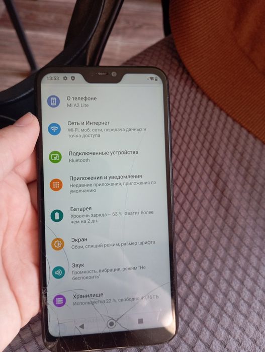 смартфон Xiaomi mi a2 lite