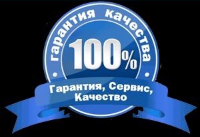Сантехник 24/7. Замена стояков и т.д. Услуга сантехника