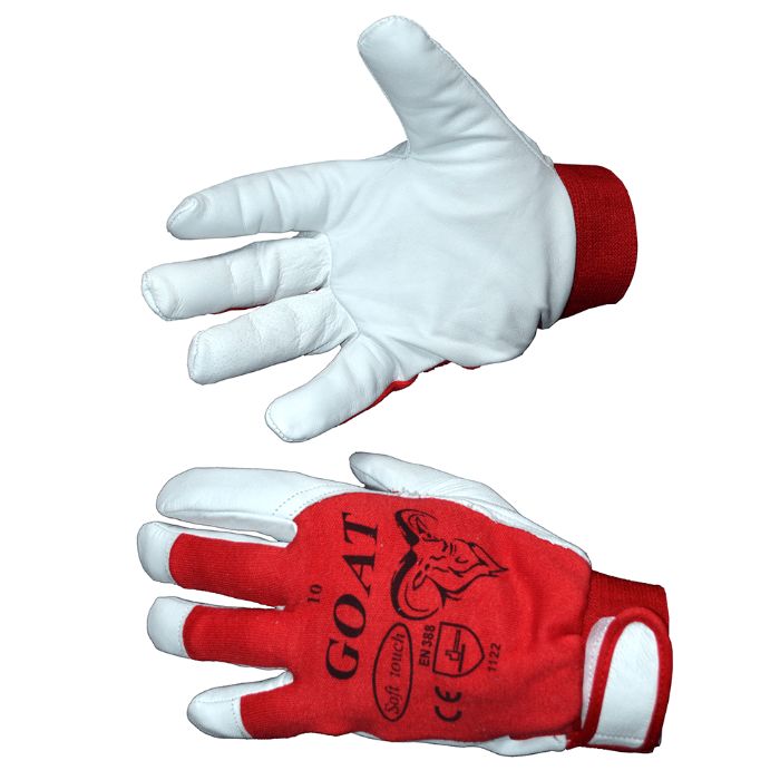Ръкавици - агнешка кожа