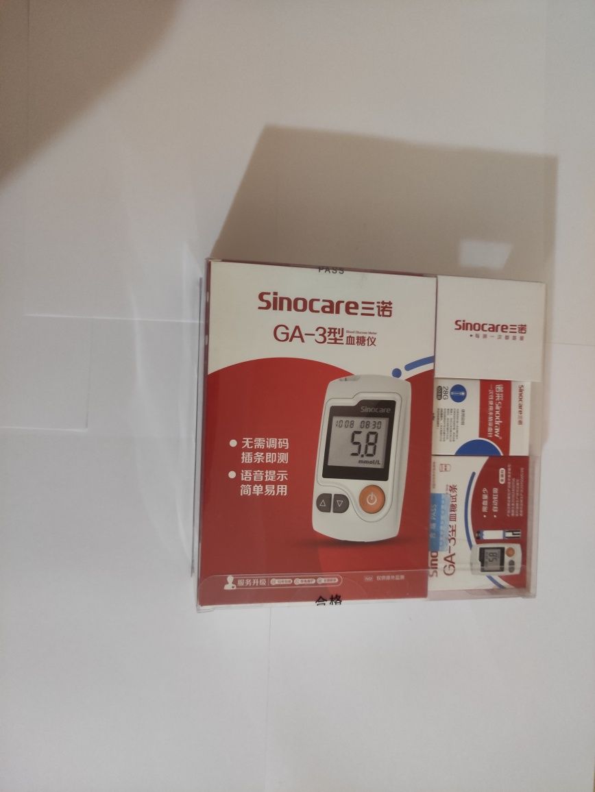 Глюкометр Sinocare GA-3