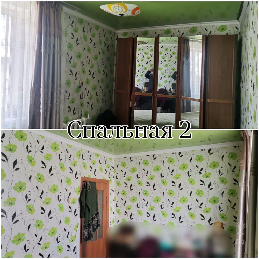 Продается дом просторный большой