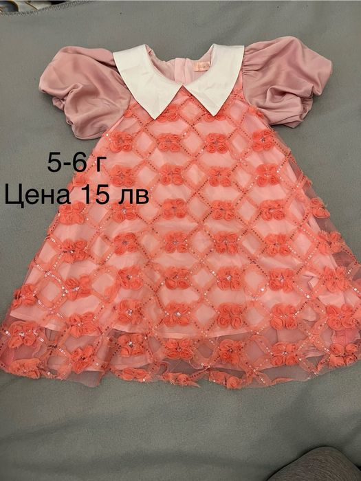 дрешки за 5/6 г момиченце