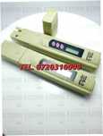 Aparat Display Masurare Calitate Apa Tds