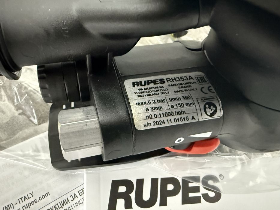 Slefuitoare 150 mm Rupes RH353A 3mm orbita