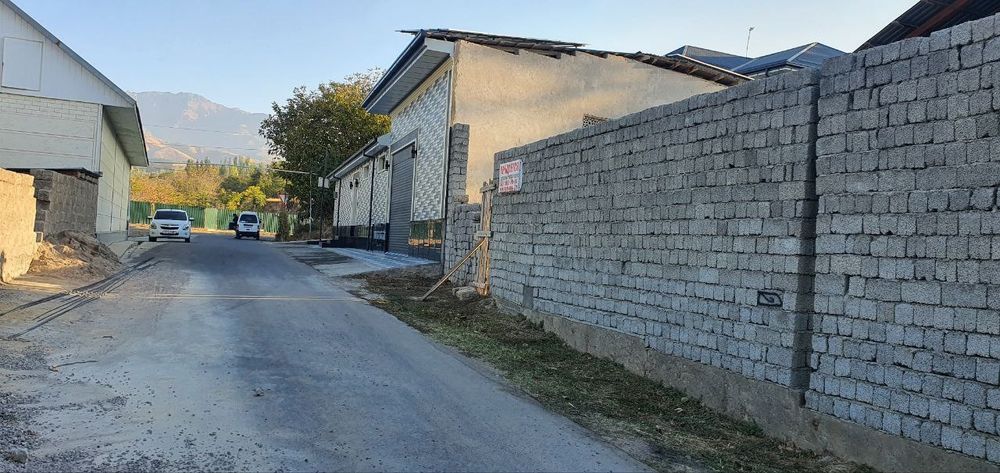 Йер 3 сотик таййор