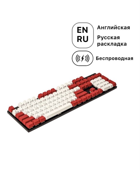 Клавиатура Two Hands Up FVQ302 черный новый