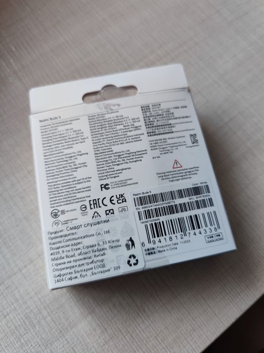 Слушалки xiaomi redmi buds 5