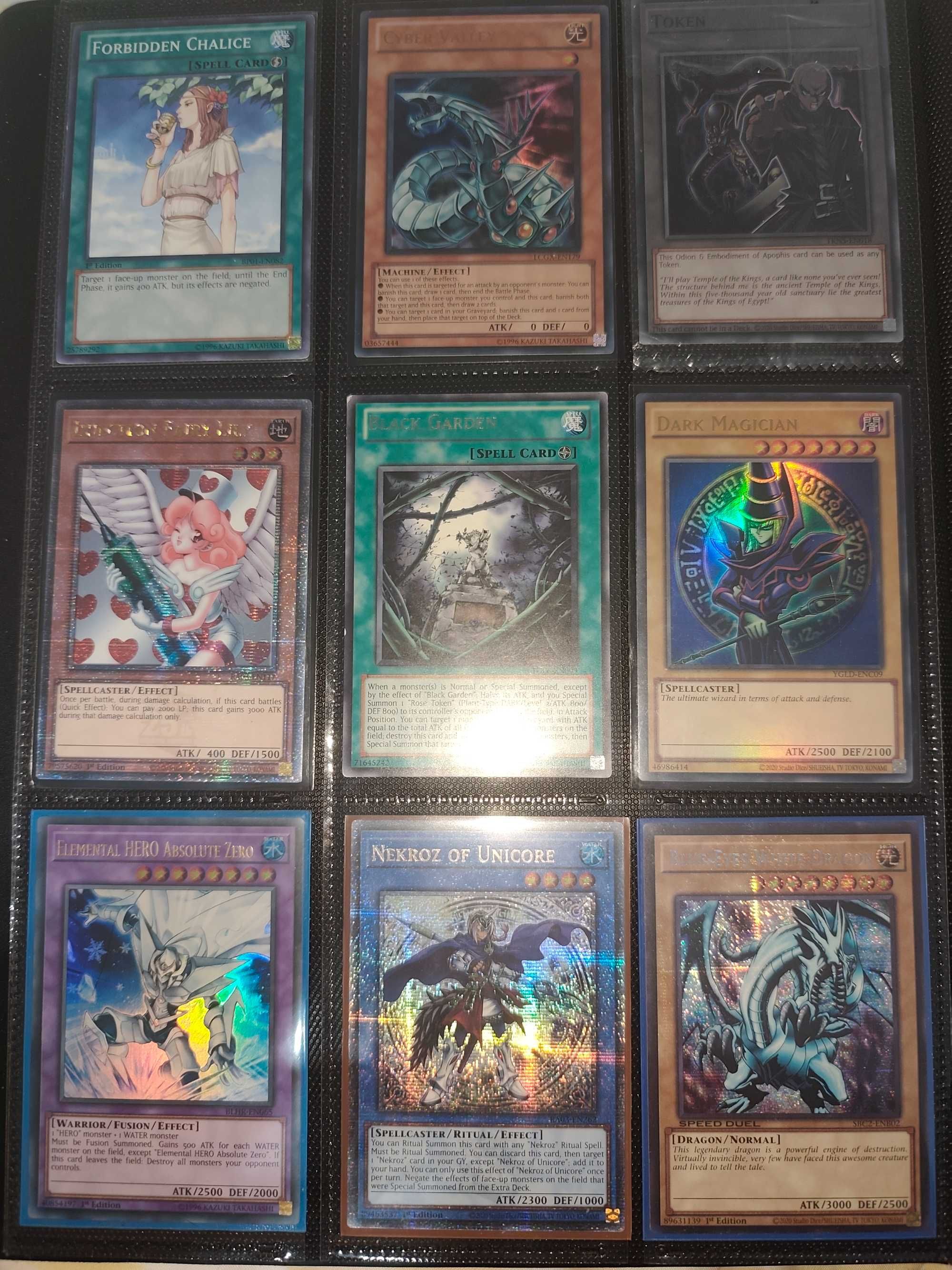 Yu gi oh foil карти