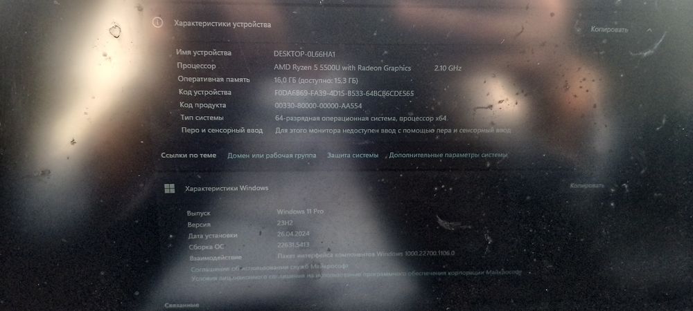 Ноутбук Acer aspire 7