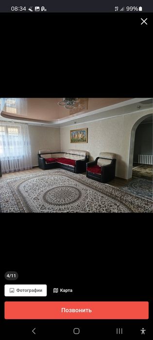 Срочно продам дом