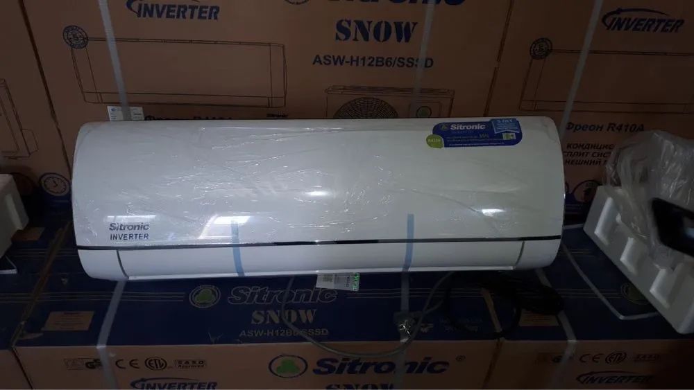 Кондиционер Sitronic 12 Inverter все размеры есть + доставка бесплатно