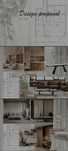 Design Interior Profesionist – Soluții Complete pentru Casa Ta