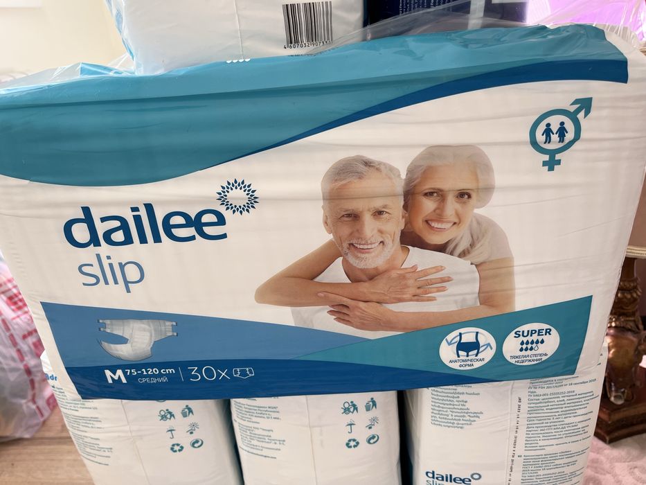 Памперс для взрослых