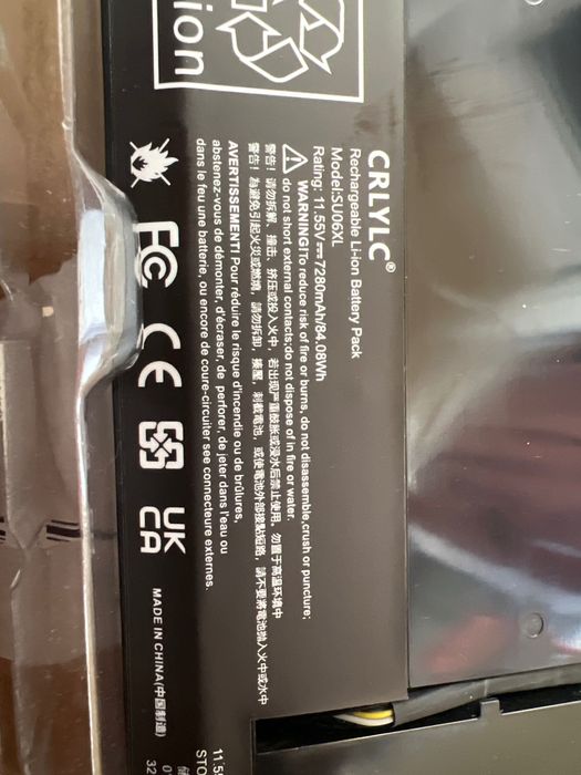 Baterie pentru laptop HP cod SU06Xl