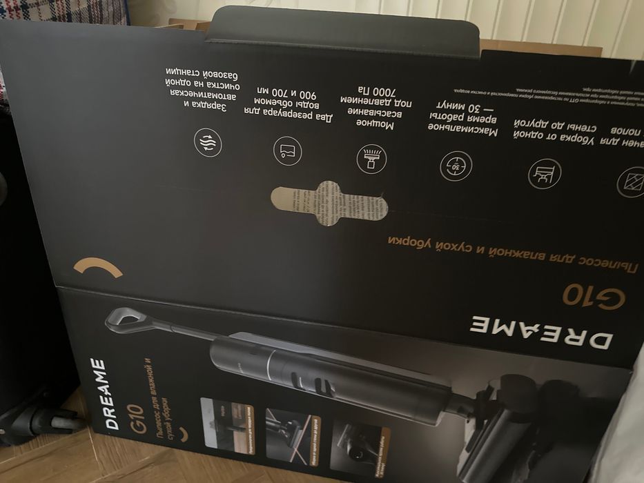 Беспроводной Dreame G10, куплен неделю назад, торг