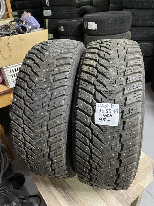 2шт Kapsen 195/55R16