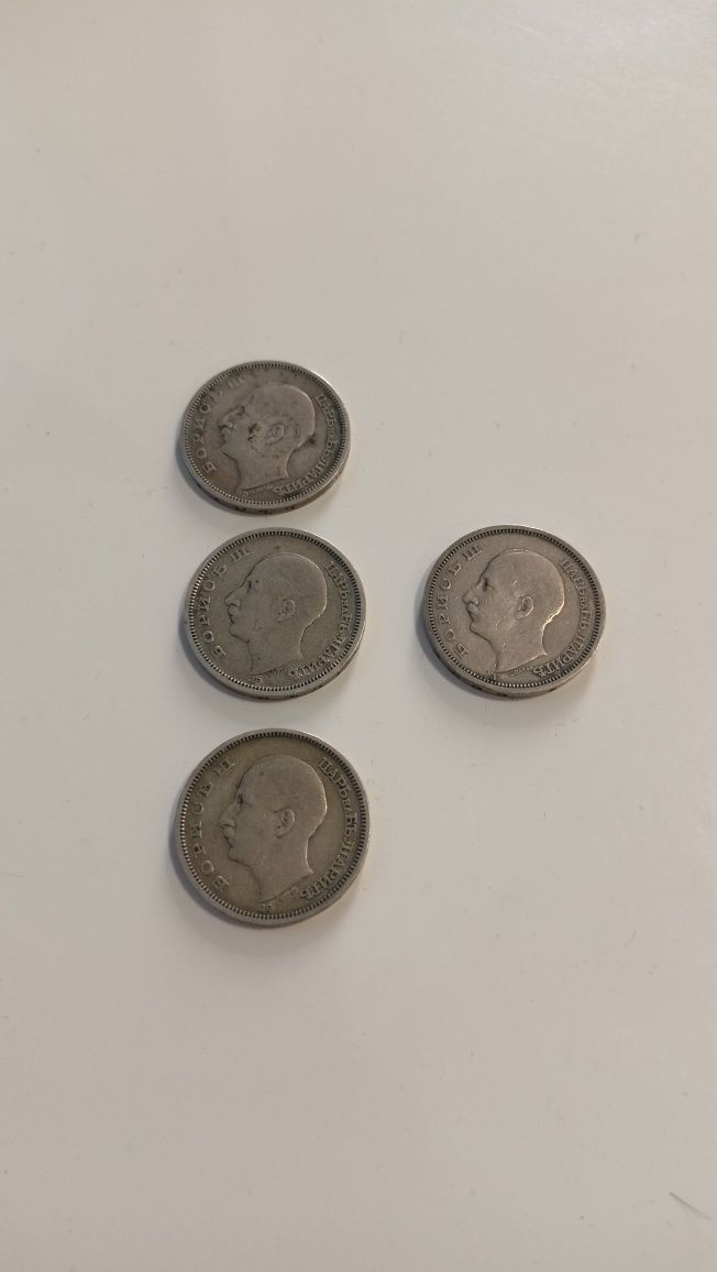 Монети 3бр 1930г. и 1бр 1940г.
