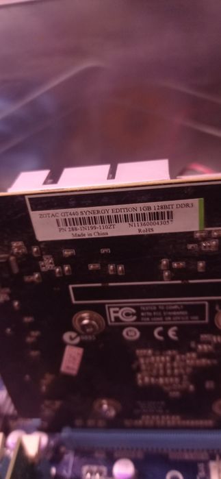 Продам компьютер