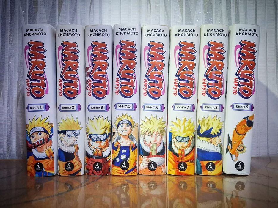 Манга Наруто. 8 Книг