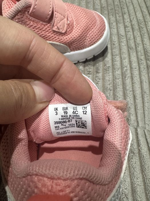 Детски маратонки Puma