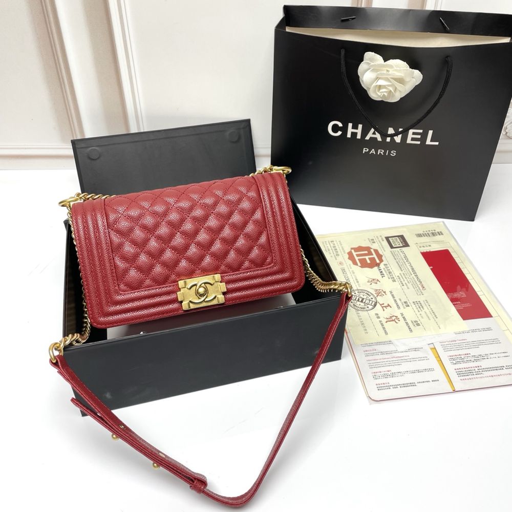 Geanta chanel premium lux 25 cm