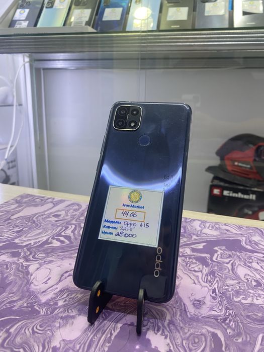 Oppo A15 32гб Нур Маркет